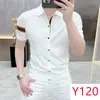 2025 Nuevo Estilo de Verano Rayas Ajustado Elástico Delgado Versátil Solapa Seda de Hielo Manga Corta Camiseta de Punto de Manga Media para Hombre