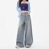 Jeans Cimiterra Lavado Vintage Americano Desgastado para Mulheres Verão Novo 2025 Novo Design Solto Calças de Perna Larga Estendidas