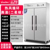 Gabinete de Desinfección a Alta Temperatura Comercial Circulación de Aire Caliente Puerta Doble Gran Capacidad Acero Inoxidable Grande Vertical Restaurante Gabinete de Limpieza de Platos