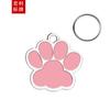 Placa de identificación para perro de pintura transfronteriza, etiqueta de metal de aleación, colgante de joyería para mascota, tarjeta de identificación con grabado láser para mascota anti-pérdida