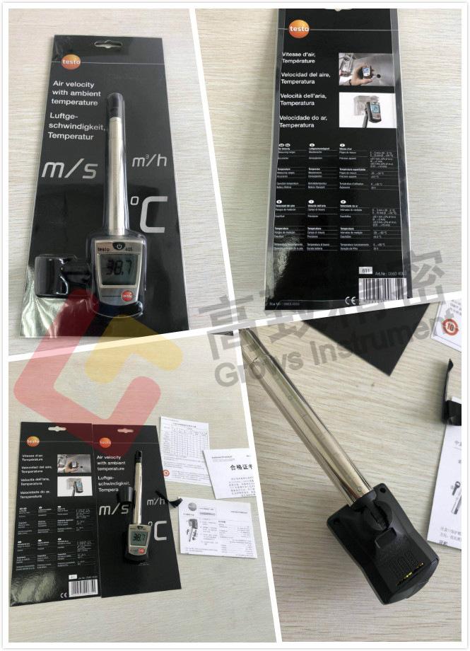 11169272357_107581468