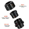 Conector de mangueira em linha com rosca interna M20 conector rápido de fole conector rápido à prova d'água conector rápido de inserção de mangueira com rosca interna