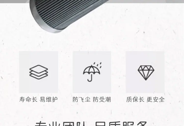 详情页_02.jpg
