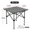 Mesa Plegable Portátil para Exteriores para Venta Ambulante, Camping, Pesca, Mesa de Picnic, Tour en Coche por el Campo, Barbacoa, Ligera, Leidezhu