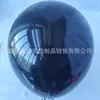 2,8g 12 polegadas balão fosco espessado fosco imitação beleza látex balão casamento festa de aniversário 8 bola redonda