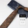 Gravata Masculina Executiva Terno de Negócios High-end 1200 Padrão de Agulha 8cm Gravata de Mão Casamento Reunião Gravata de Mão