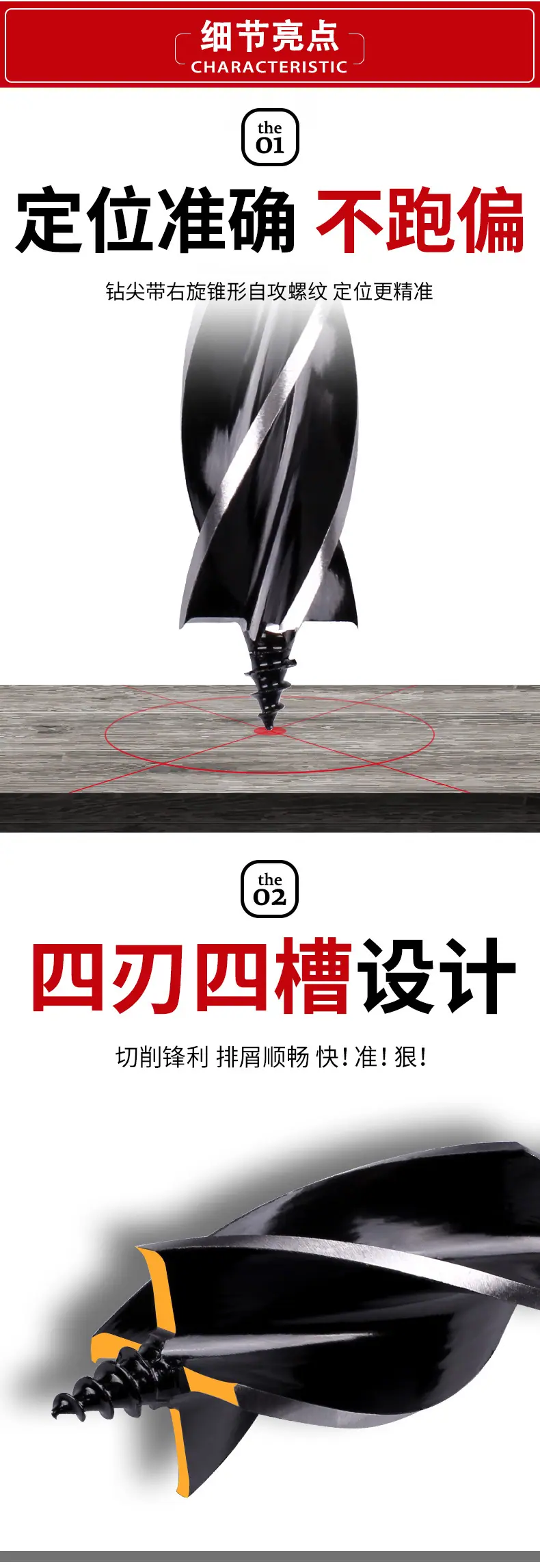 详情_07.jpg