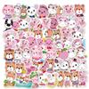 59 pegatinas de animales de dibujos animados de la Alianza Animal, PVC, personalizadas para vaso de agua, carcasa de teléfono móvil, pegatinas para carrocería de coche, pintura transfronteriza