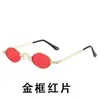 Gafas de Sol Ovaladas de Marco Pequeño Retro Transfronterizas Mismo Estilo que las Celebridades de Internet Gafas TikTok Little Red Book para Mujer Gafas AliExpress de Moda