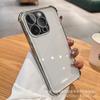 Adecuado para Funda de Teléfono Móvil Apple 18Promax Iphone17 Nuevo Modelo 16 Galvanizado 15 Airbag Anticaída 14 Soporte Magnético