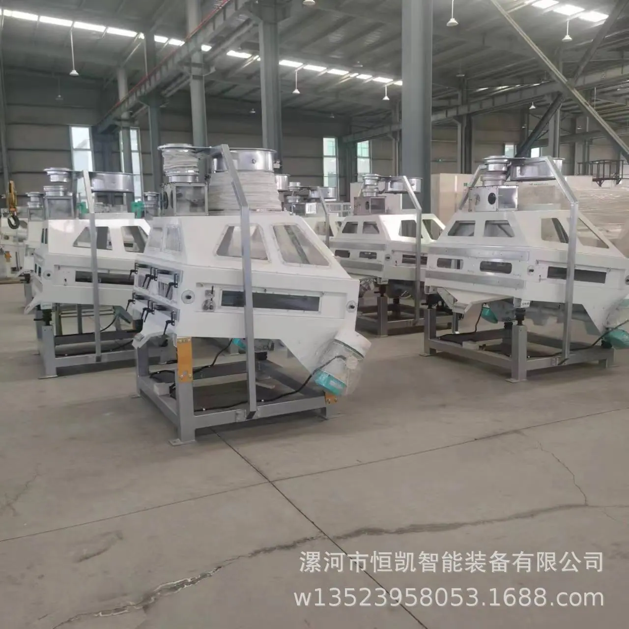微信图片_20230918161627