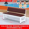 Respaldo tapizado área de descanso banco largo silla de espera silla sofá gimnasio banco largo hospital conectado silla de infusión no
