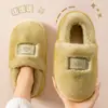Venta especial de liquidación: Pantuflas de Algodón para Mujer con Tacón para Otoño e Invierno, Uso en Interiores en Casa, Zapatos de Algodón Felpa Cálidos para Pareja, Maternidad para Mujer en Invierno