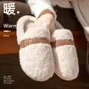 Pantuflas de Felpa Mingsheng para Mujer 2025 Nuevas de Otoño e Invierno Antideslizantes Cálidas de Algodón para el Hogar para Hombre