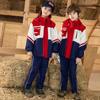 Jardim de Infância Outono e Inverno Plus Velvet Jaqueta Uniforme Escolar Crianças Rush Roupas Novo Chapéu Destacável Sportswear Terno para Alunos do Ensino Fundamental e Médio