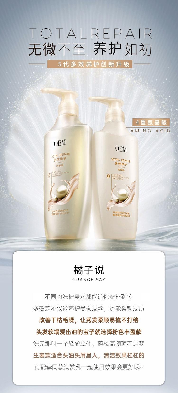 详情图片_  (1).jpg