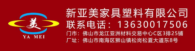 脚钉3_01.jpg