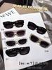 Gaviota 2025 Nuevas Gafas de Sol Colección de Montura Grande Ojo de Gato BL Estrella Mismo Estilo Gafas de Sol para Hombres y Mujeres Cara Cuadrada Cara Grande Adelgazante