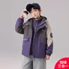 Jaqueta 3 em 1 Removível Infantil para Meninos Outono/Inverno 2026 Nova Cor Color Block Corta-vento Espesso para Crianças