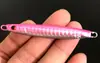 Reboque marítimo pesca de costa (novo tipo de isca artificial lantejoulas de chapa de ferro) peixe chumbo isca artificial equipamento de pesca Luya 18g