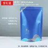 Bolsas de Papel Kraft para Empaque de Té Verde, Bolsas Engrosadas Autosellables, a Prueba de Humedad, Medio Libra, Bolsas de Regalo de 0.5 kg, Personalizables