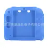 Adecuado para 2Ds Funda de Silicona, 2Ds Funda Protectora, Funda de Goma Blanda, Carcasa Protectora, Funda de Silicona para Consola 2Ds Venta Directa de Fábrica