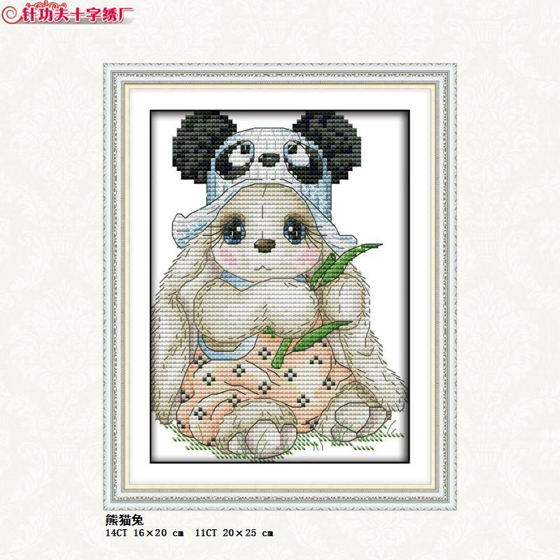 C945 熊猫兔.jpg