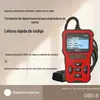 Instrumento de Diagnóstico de Falhas de Carro OBD2 Ferramenta de Diagnóstico Verifica a Luz de Falha do Motor do Carro e Limpa Códigos de Erro