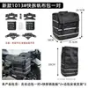 Bolsa traseira para motocicleta e veículo elétrico Shanyi, scooter, ciclomotor, bicicleta cruiser retrô com bagageiro traseiro, bolsa universal de pendurar