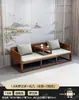 Nueva Cama Luohan de Madera Maciza Estilo Chino, Sofá Cama para Sala de Estar Estilo Ming para Apartamentos Pequeños, Diseño Sencillo, Sofá Luohan de Doble Uso Estilo Zen