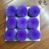 Ponto de fábrica bola de pelo de raposa real diy acessórios para roupas chapéu bola de pelúcia colorida acessórios bola de pelo de couro atacado