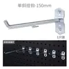 Suporte de Painel de Pendurar com Furo Quadrado Enganchado, Painel de Ganchos, Armazenamento Pegboard, Suporte de Armário de Parede, Acessórios para Suporte de Armazenamento de Bancada