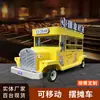Emprendimiento Café Leche Té Celebridad de Internet Carrito de Snacks Lugar Turístico Carrito Móvil de Frutas Carrito Multifuncional para Comer Carrito de Desayuno de Cuatro Ruedas