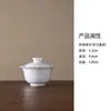 Cortina de Cuentas Huecas Exquisitamente Talladas Cubierta de Encaje para Tazón Taza de Té, Tazón de Té Cerámico Pintado a Mano para el Hogar, Recipiente de Té Antiescaldante