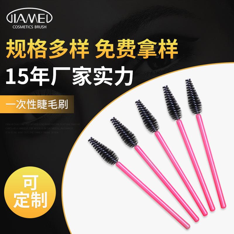 一次性睫毛刷