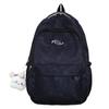 Mochila Escolar Femenina para Estudiante Universitario Sentido Avanzado Pequeña Moda Secundaria Bachillerato Bachillerato Gran Capacidad Mochila Versátil