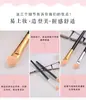 Directo de fábrica pincel de sombra de ojos de esponja de mango de plástico de cabeza única pincel para difuminar sombra de ojos cabeza de esponja barra de sombra de ojos herramientas de maquillaje