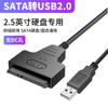 Línea de Datos Easy Drive Computadora SSD Mecánico Unidad de Estado Sólido SATA a usb Lector Unidad Óptica IDE Línea de Datos 3.5"