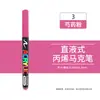 Envío Gratis En Stock Directo Marcador Líquido de Punta Suave Bolígrafo Acrílico Niños DIY Graffiti Pintura Corporal Arte Bolígrafo de Pintura