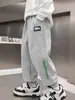 Pantalones para niños, pantalones de chándal para niños, nuevos pantalones deportivos de moda para otoño e invierno para niños, pantalones casuales de corte holgado para niños mayores y estudiantes de primaria