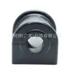 52125324ac Buje de Barra Estabilizadora adecuado para Jeep Patriot 08-12 / Dodge Caliber 07-11