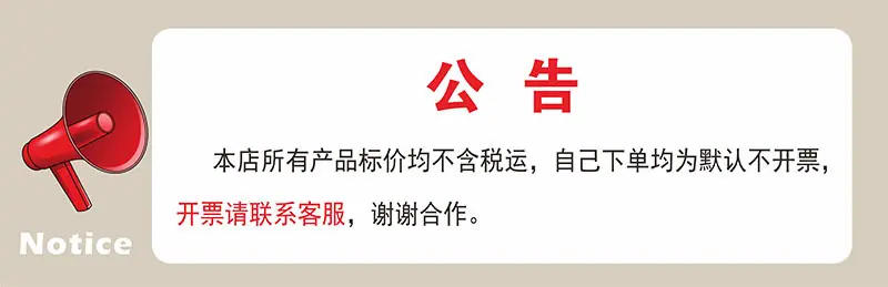 水晶冰箱贴详情图-019.jpg