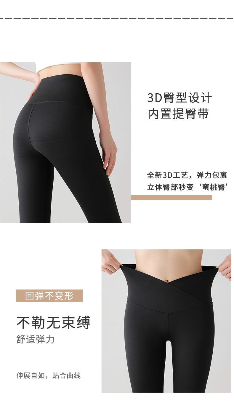 九分交叉_08.jpg