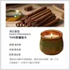 Vela de Aromaterapia en Taza de Cerámica con Tapa, Cera de Soja de Alta Gama Sin Humo para Interiores, Velas Hechas a Mano para el Hogar, Regalo