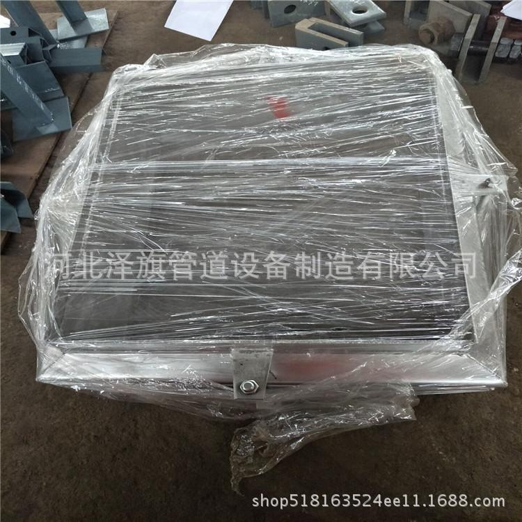057BCD20662E2D83CAC0E458BC6948