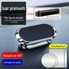 Suporte de Celular para Carro Suporte Multifuncional para Carro Navegação para Carro Tecnologia Negra High-End Ventosa Magnética Suporte Universal