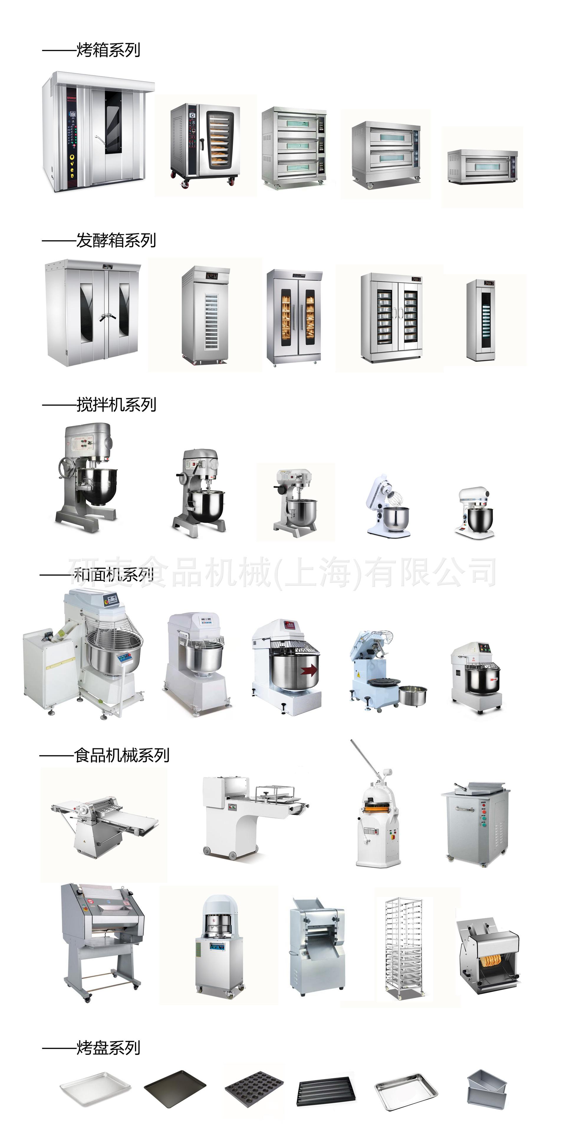 e9a77e177cb53e6038629fee897dbc