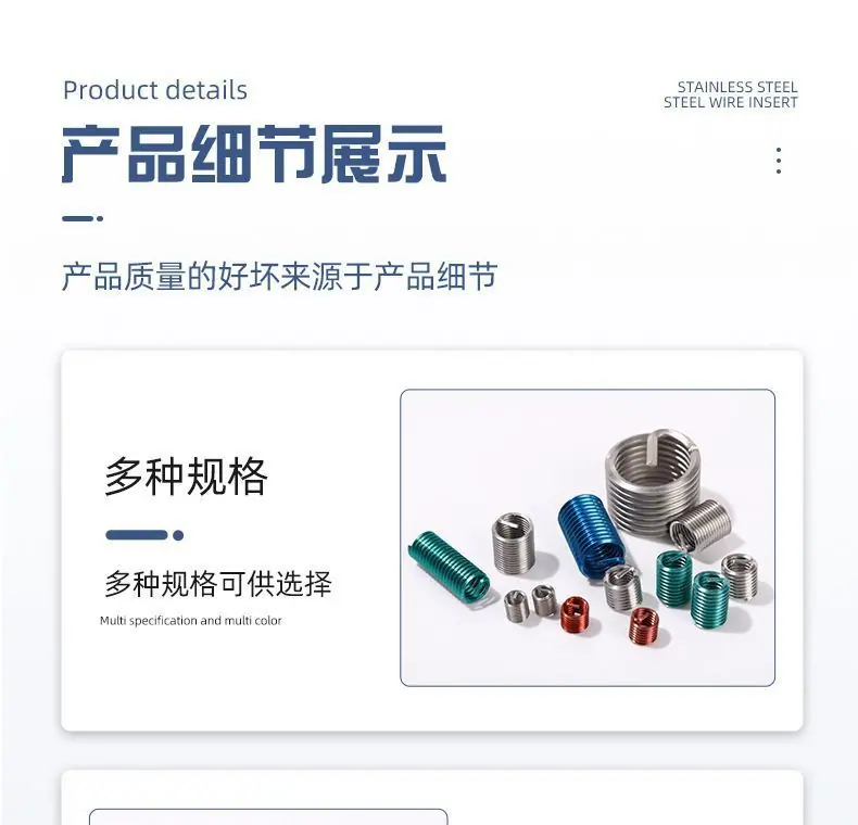 详情图片_7