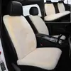 Almofada de Pelúcia para Assento de Carro de Inverno Peça Única Sem Encosto Almofada Espessa de Algodão Almofada Aquecida para Banco Dianteiro Almofada Quadrada Única