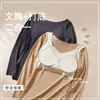 Ropa interior térmica de manga larga con sujetador acolchado para mujer, top interior, liquidación de fin de temporada